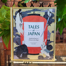 Tales of Japan: Traditional Stories of Monsters and Magic