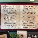 Framed Antique Spanish Choir Music Book Page - Curious Nature